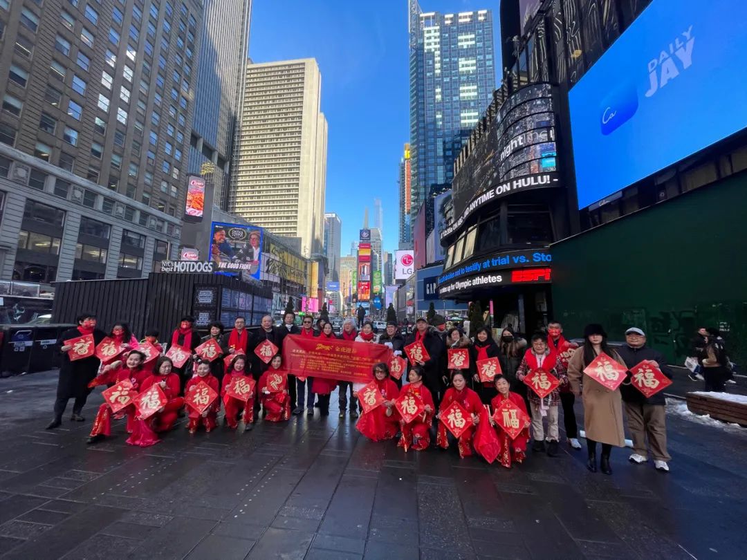 中国画学会（美国）成立七周年暨西海岸当代水墨平台成立(图19)