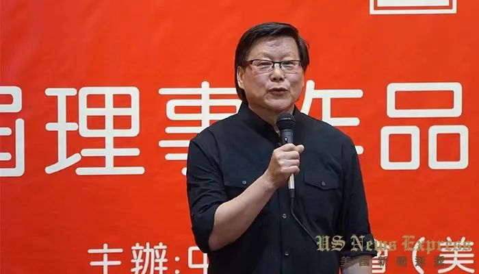 中国画学会（美国）成立七周年暨西海岸当代水墨平台成立(图24)