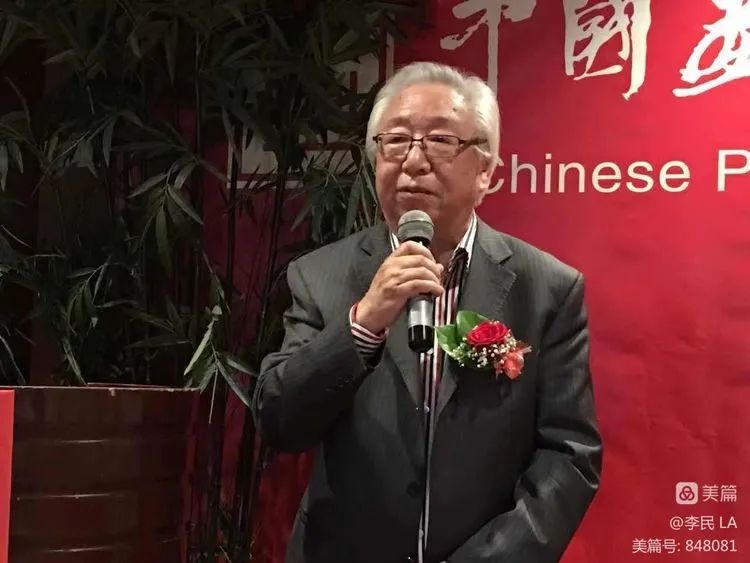 中国画学会（美国）成立七周年暨西海岸当代水墨平台成立(图33)