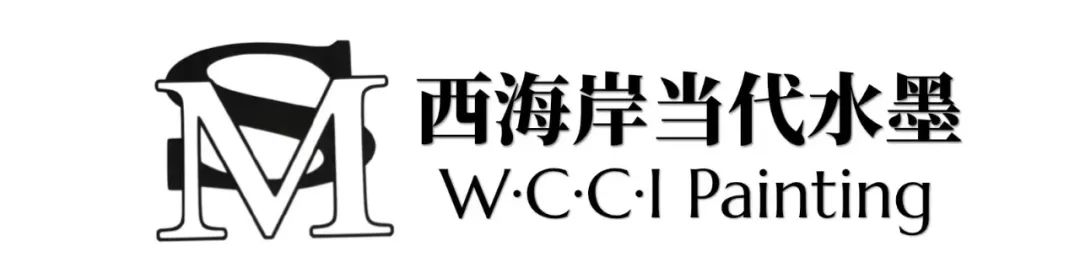 中国画学会（美国）成立七周年暨西海岸当代水墨平台成立(图2)