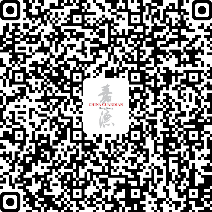 拍賣｜中國嘉德香港2022年亞洲二十世紀及當代藝術拍賣「她的時代」專題傑作匯萃！(图31)