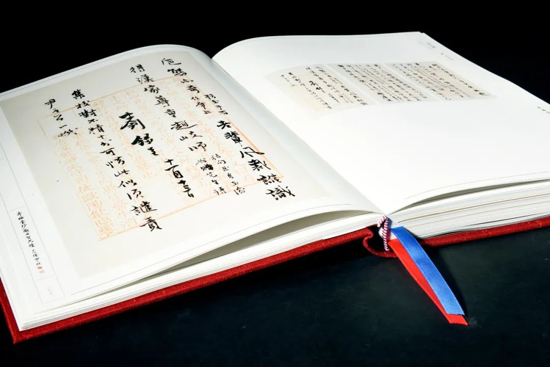 荟萃近400位近现代名人手札 |《寄梅堂珍藏名贤尺牍(上下卷)》(图12)