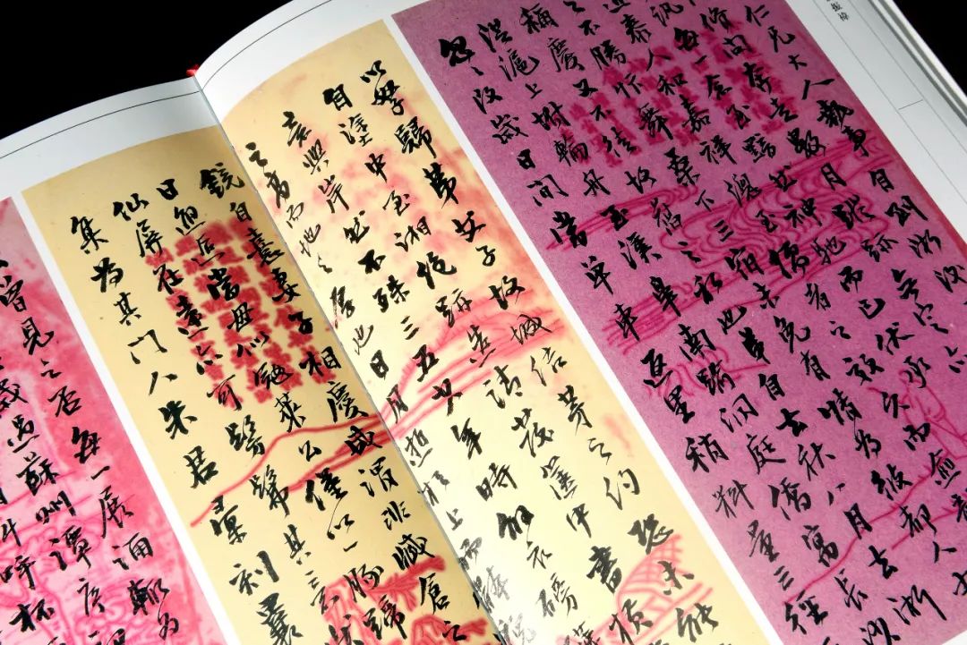 荟萃近400位近现代名人手札 |《寄梅堂珍藏名贤尺牍(上下卷)》(图5)