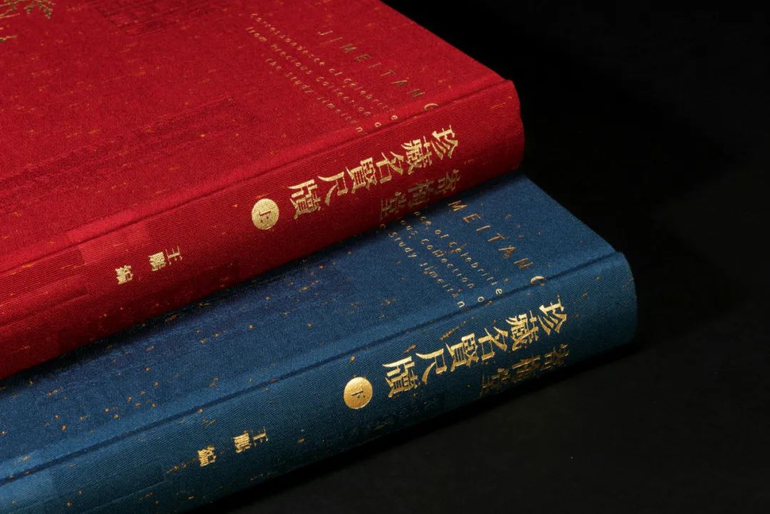 荟萃近400位近现代名人手札 |《寄梅堂珍藏名贤尺牍(上下卷)》(图3)