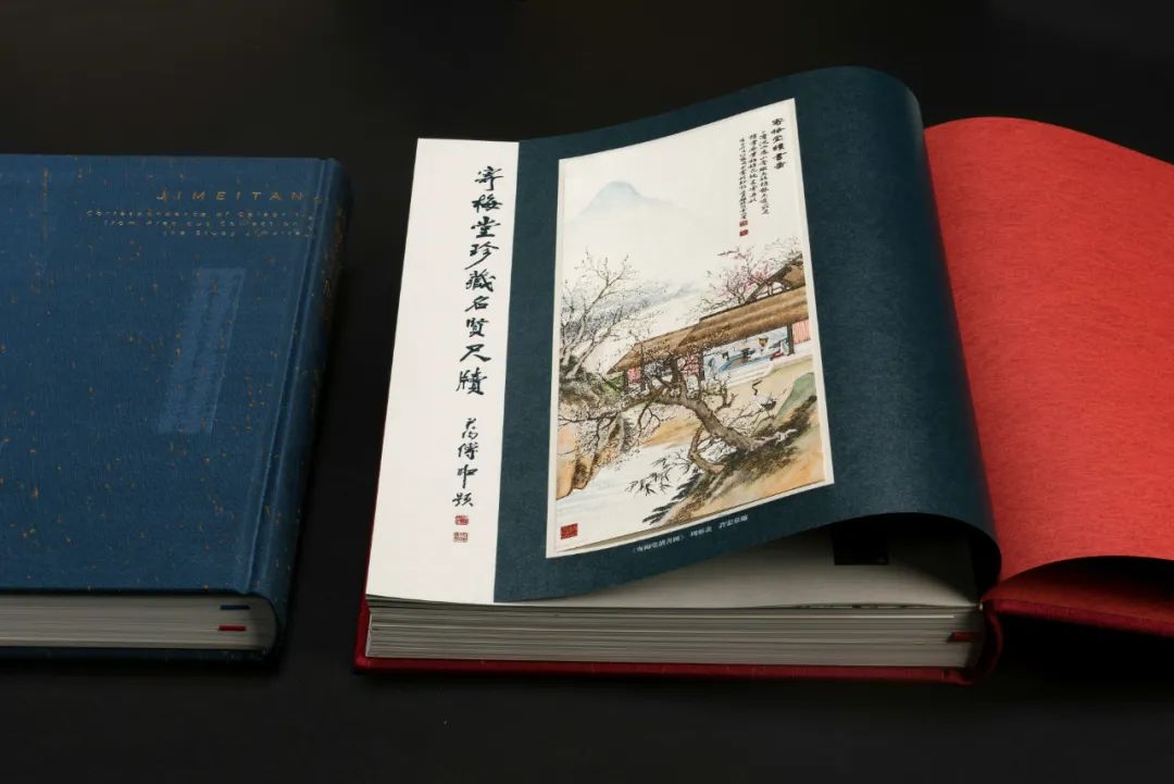 荟萃近400位近现代名人手札 |《寄梅堂珍藏名贤尺牍(上下卷)》(图28)