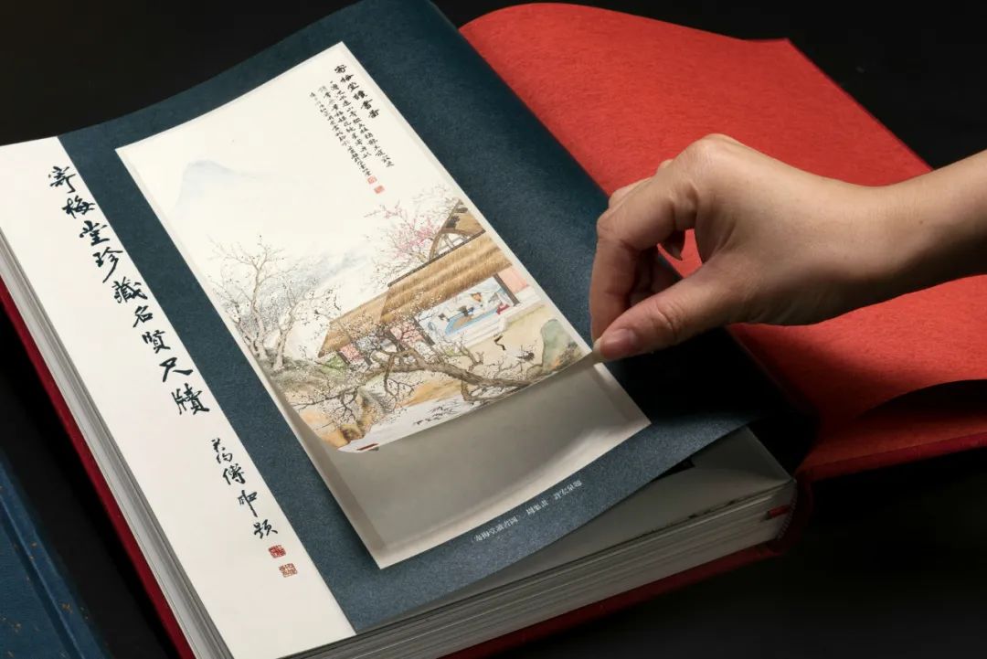 荟萃近400位近现代名人手札 |《寄梅堂珍藏名贤尺牍(上下卷)》(图29)