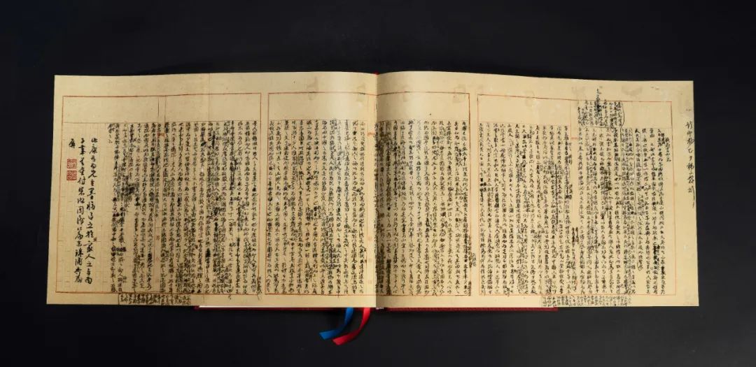 荟萃近400位近现代名人手札 |《寄梅堂珍藏名贤尺牍(上下卷)》(图48)