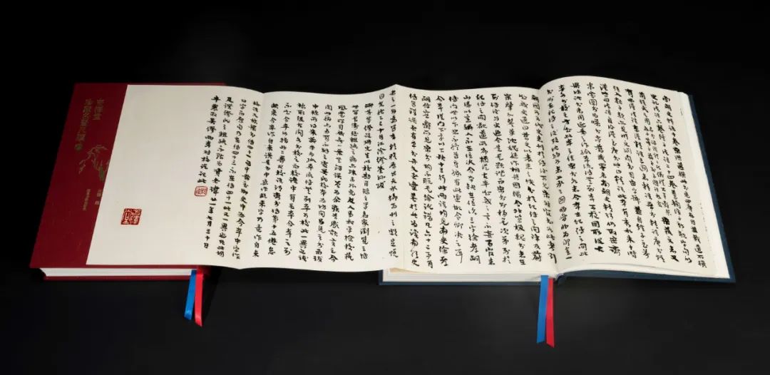 荟萃近400位近现代名人手札 |《寄梅堂珍藏名贤尺牍(上下卷)》(图56)