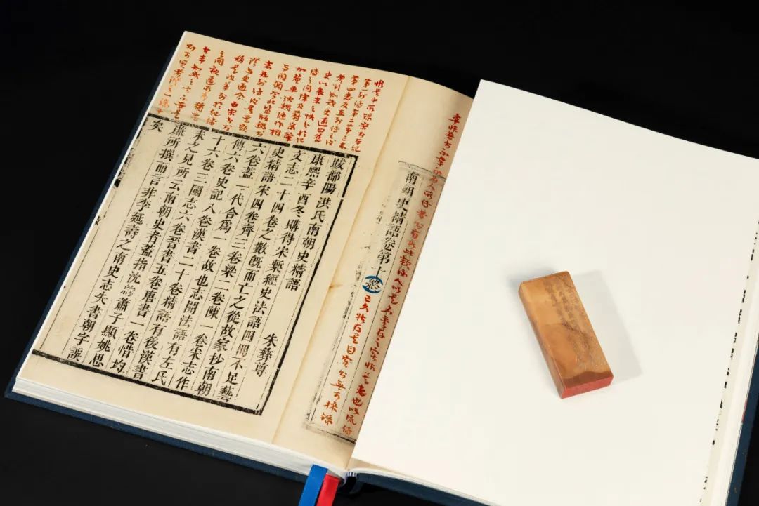 荟萃近400位近现代名人手札 |《寄梅堂珍藏名贤尺牍(上下卷)》(图57)