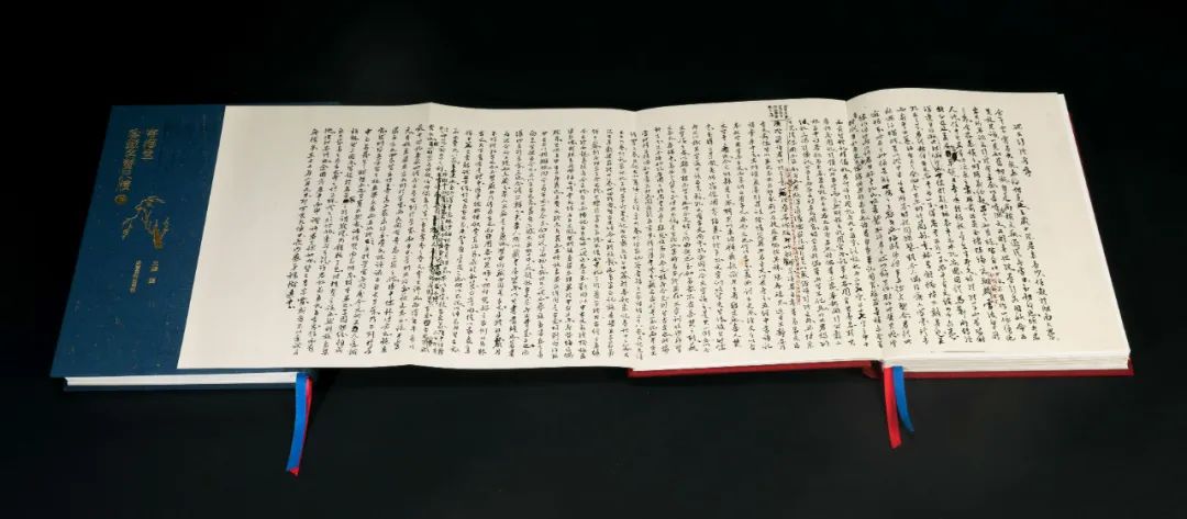 荟萃近400位近现代名人手札 |《寄梅堂珍藏名贤尺牍(上下卷)》(图58)