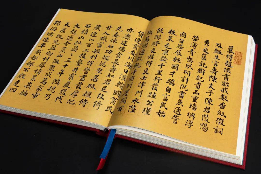 荟萃近400位近现代名人手札 |《寄梅堂珍藏名贤尺牍(上下卷)》(图67)