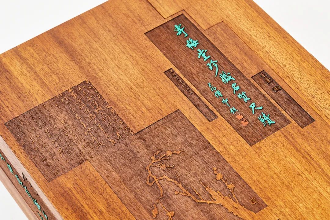 荟萃近400位近现代名人手札 |《寄梅堂珍藏名贤尺牍(上下卷)》(图115)