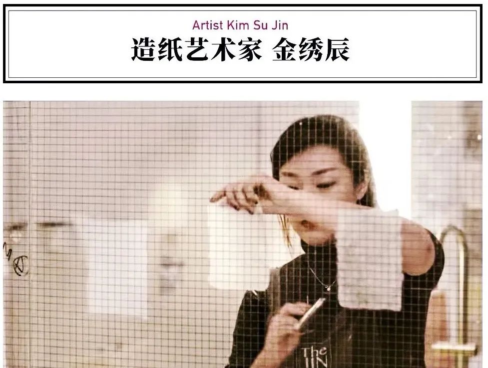 荟萃近400位近现代名人手札 |《寄梅堂珍藏名贤尺牍(上下卷)》(图123)