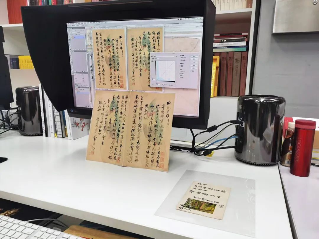荟萃近400位近现代名人手札 |《寄梅堂珍藏名贤尺牍(上下卷)》(图134)