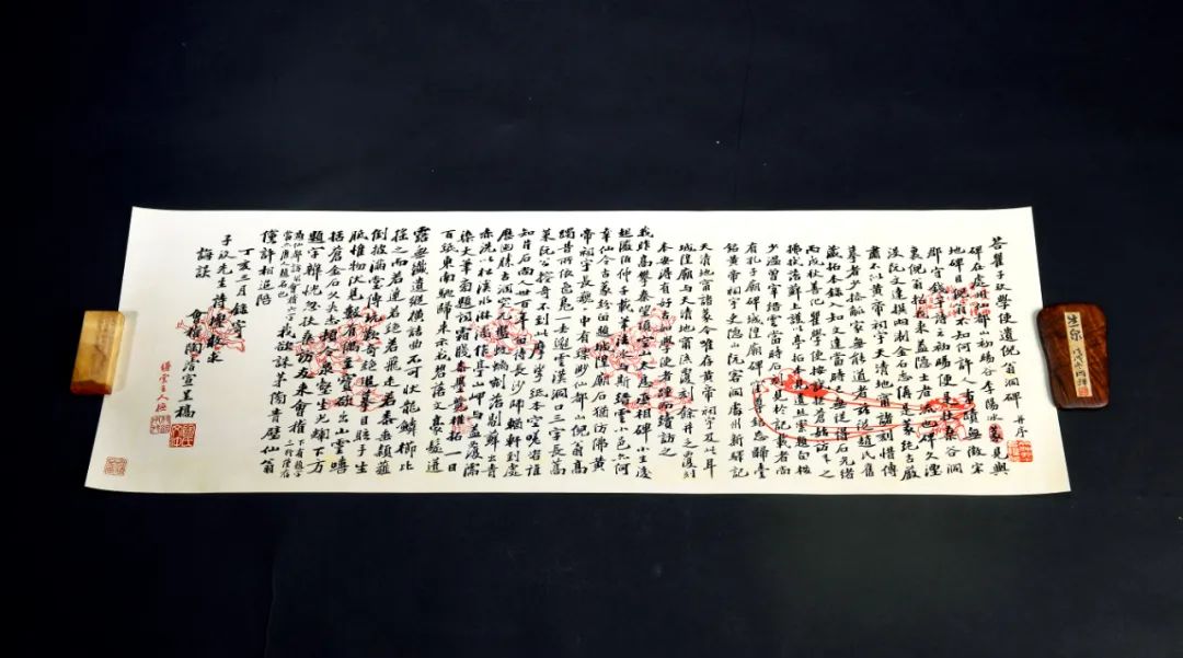 荟萃近400位近现代名人手札 |《寄梅堂珍藏名贤尺牍(上下卷)》(图129)