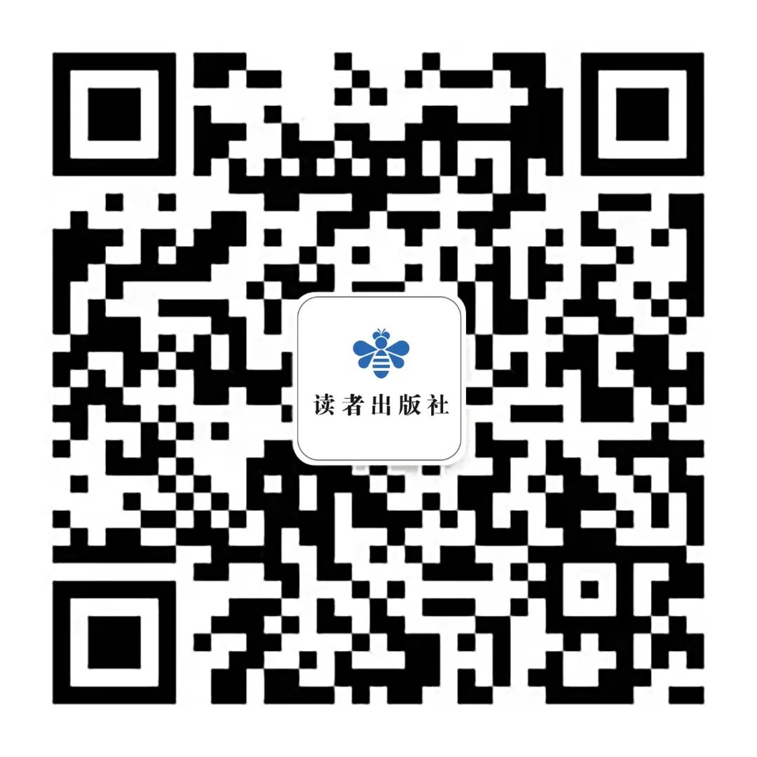 全国美术出版联合书单 | 2022年9月·总第74期(图4)