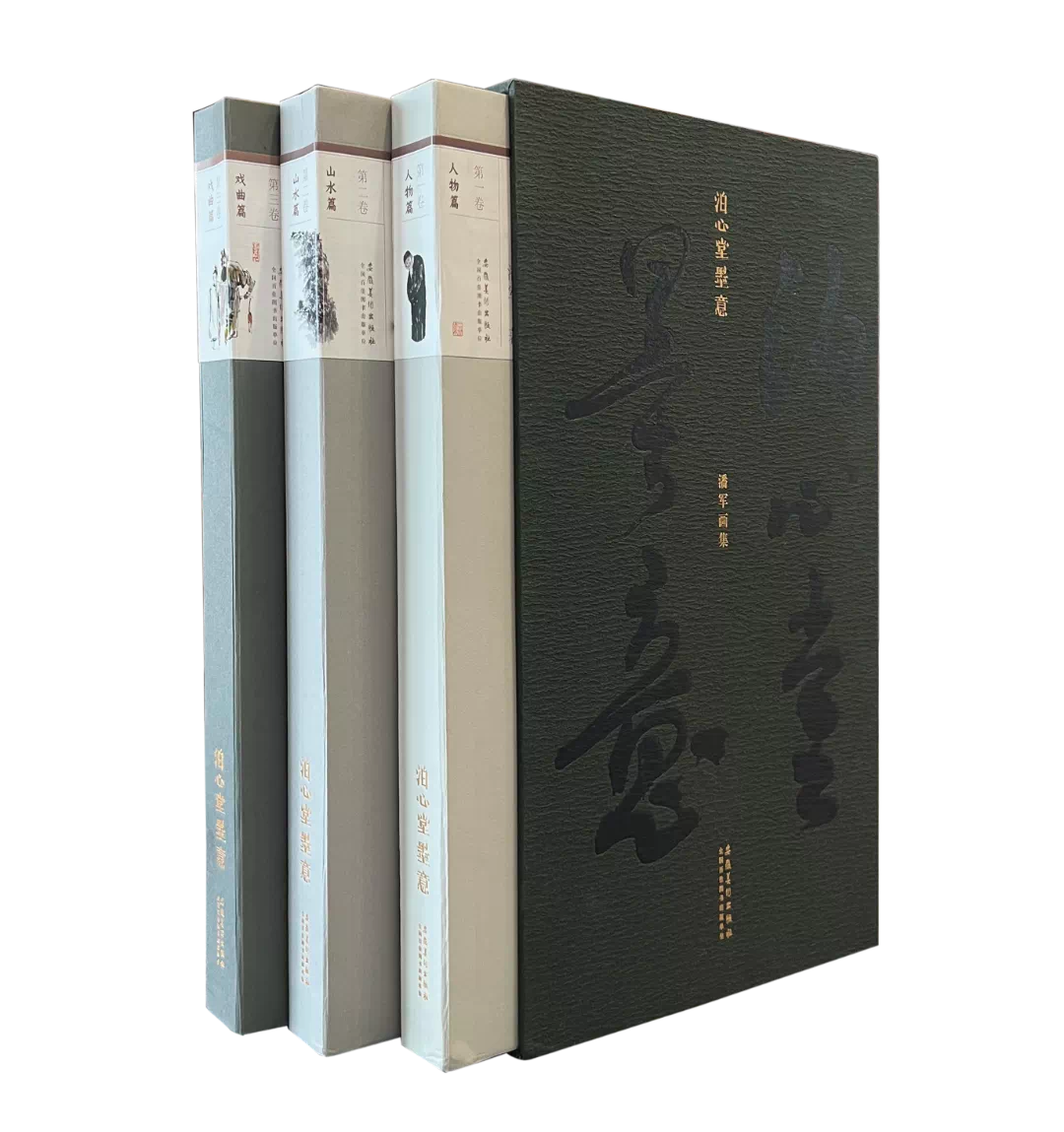 全国美术出版联合书单 | 2022年9月·总第74期(图5)