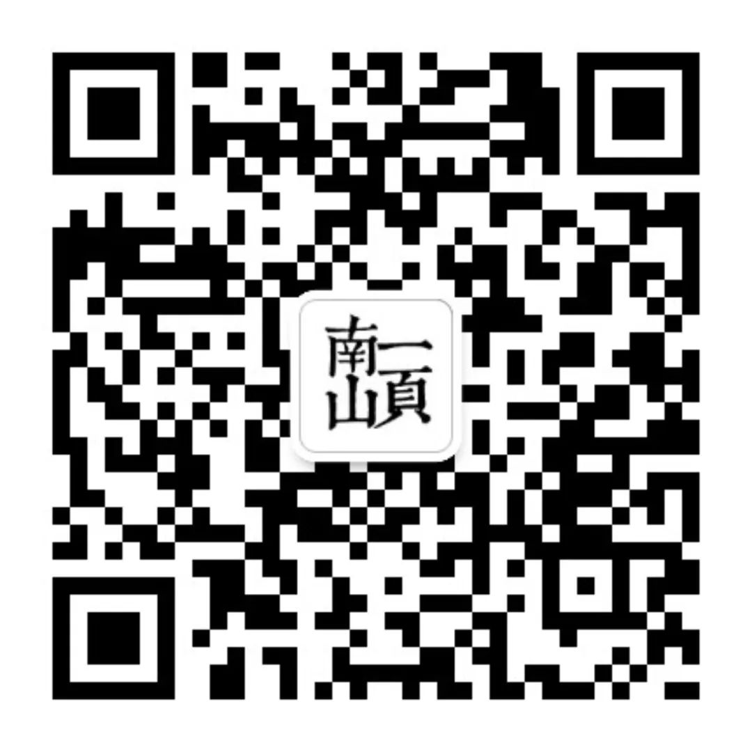 全国美术出版联合书单 | 2022年9月·总第74期(图36)