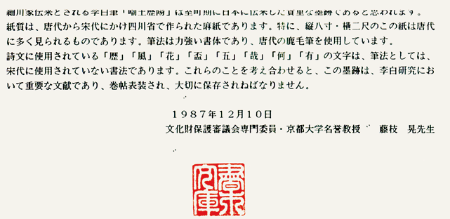 微信图片_20221018181546.png