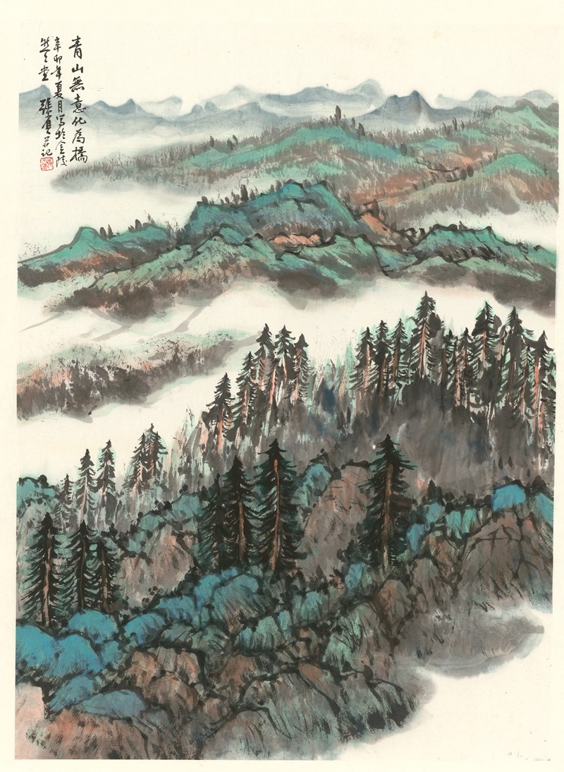 18.青山无意化为桥  68 ×45    2011_副本.jpg