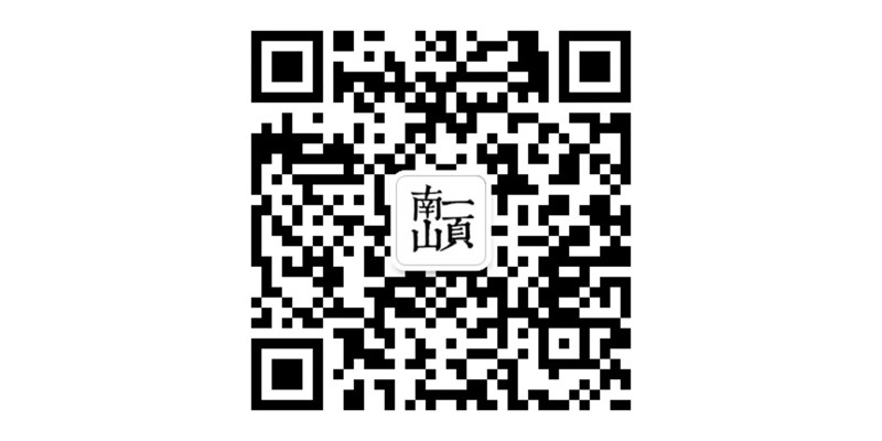 微信图片_20221119111819.jpg 微信图片_20221119111819.jpg