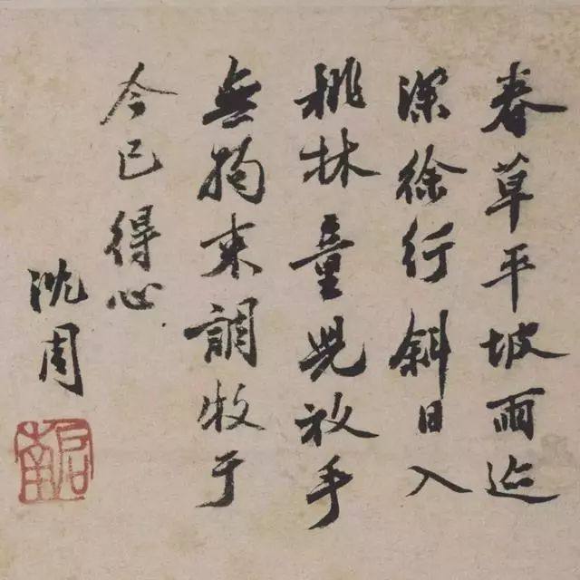 微信图片_20221129122932.jpg 微信图片_20221129122932.jpg
