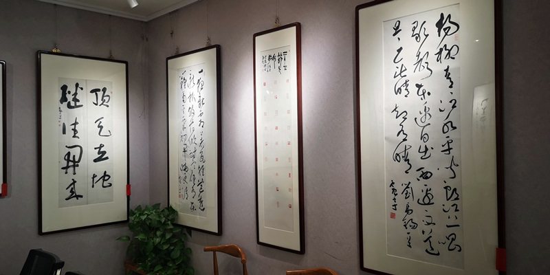 南京月牙湖书画院 | 汉上题襟——黄征、何震宇书法篆刻作品交流展(图9)