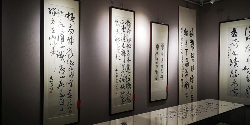 南京月牙湖书画院 | 汉上题襟——黄征、何震宇书法篆刻作品交流展(图18)