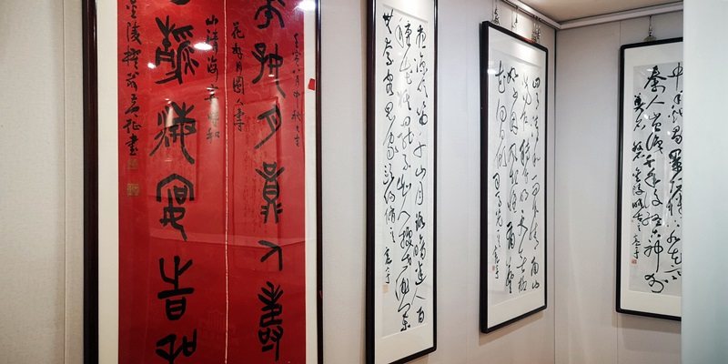 南京月牙湖书画院 | 汉上题襟——黄征、何震宇书法篆刻作品交流展(图22)