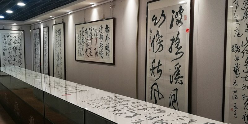 南京月牙湖书画院 | 汉上题襟——黄征、何震宇书法篆刻作品交流展(图25)