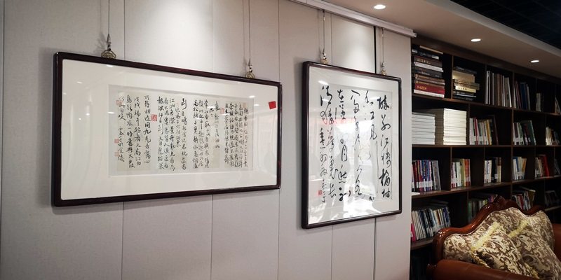 南京月牙湖书画院 | 汉上题襟——黄征、何震宇书法篆刻作品交流展(图28)