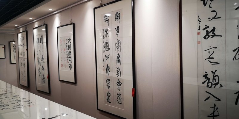 南京月牙湖书画院 | 汉上题襟——黄征、何震宇书法篆刻作品交流展(图26)