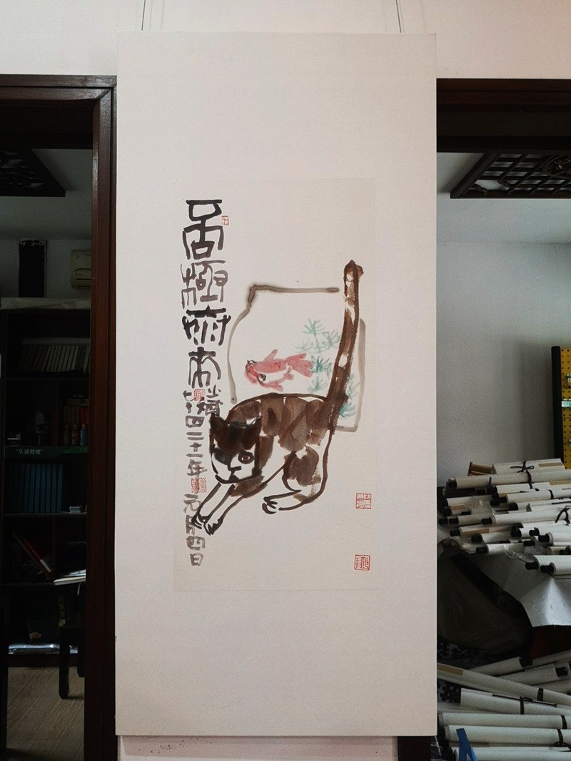 孙少斌先生水墨书法小品展(图13)