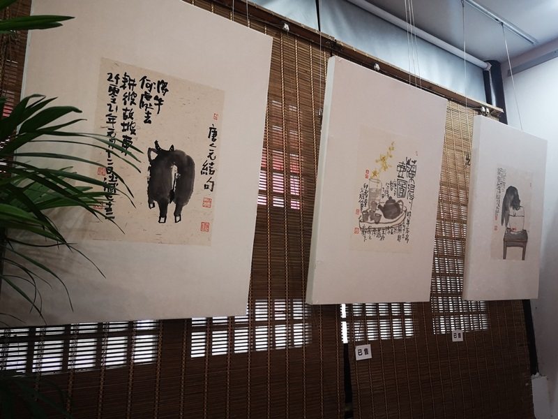 孙少斌先生水墨书法小品展(图21)