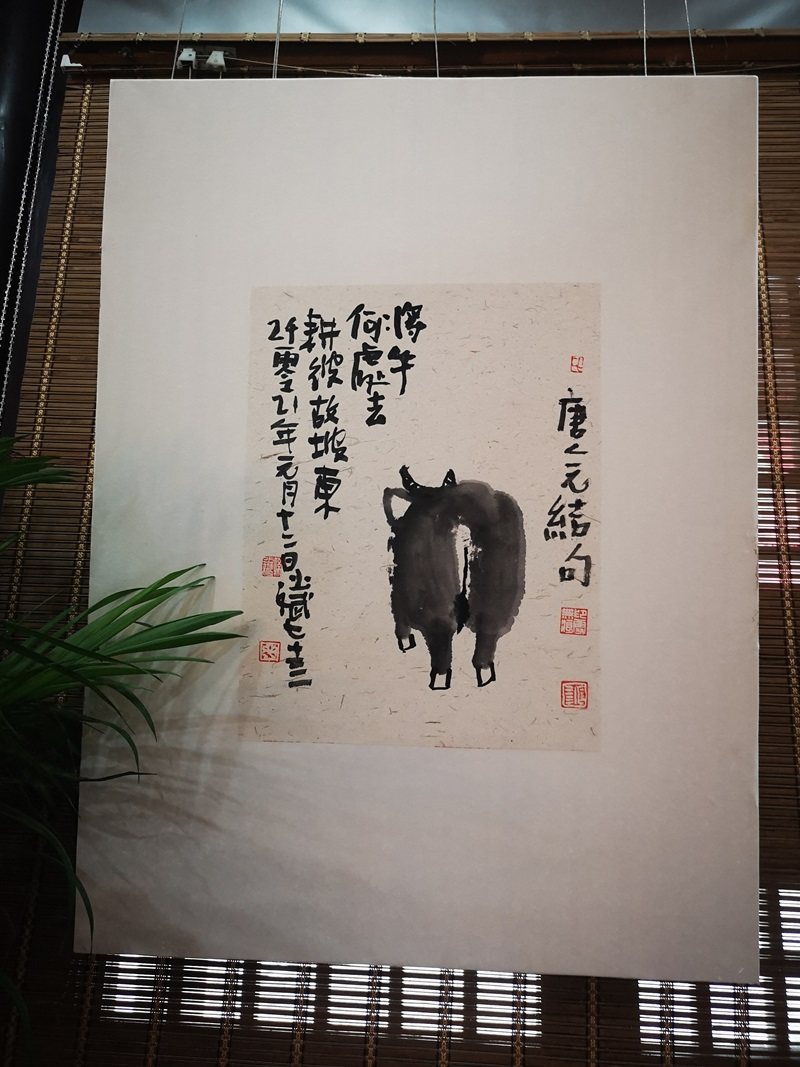 孙少斌先生水墨书法小品展(图22)