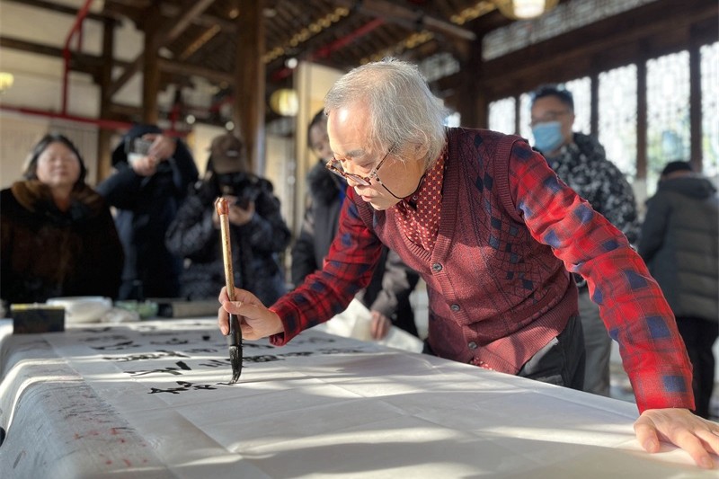 以艺术创作赋能文旅发展  第二届“纵湖雅集”诗书画名家笔会举办(图6)