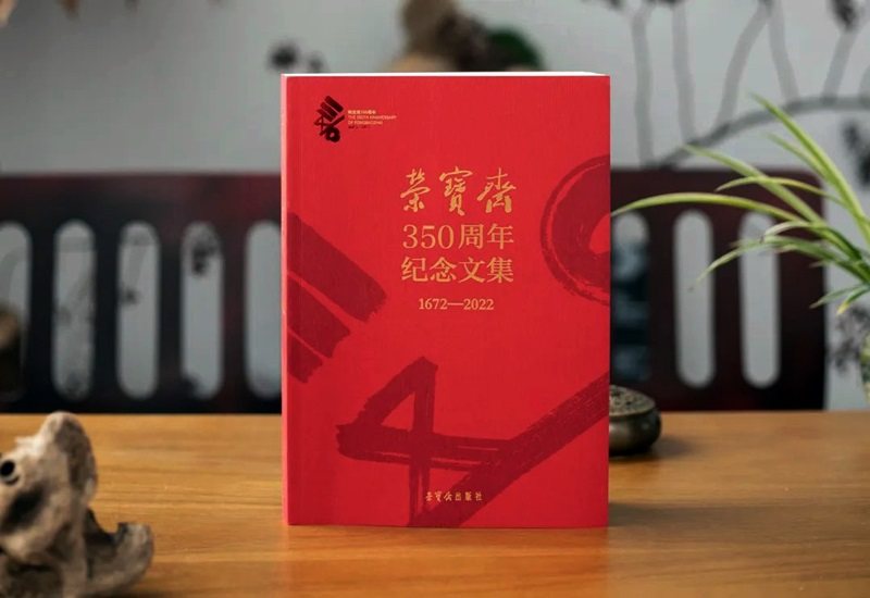 微信图片_20221216200134.jpg