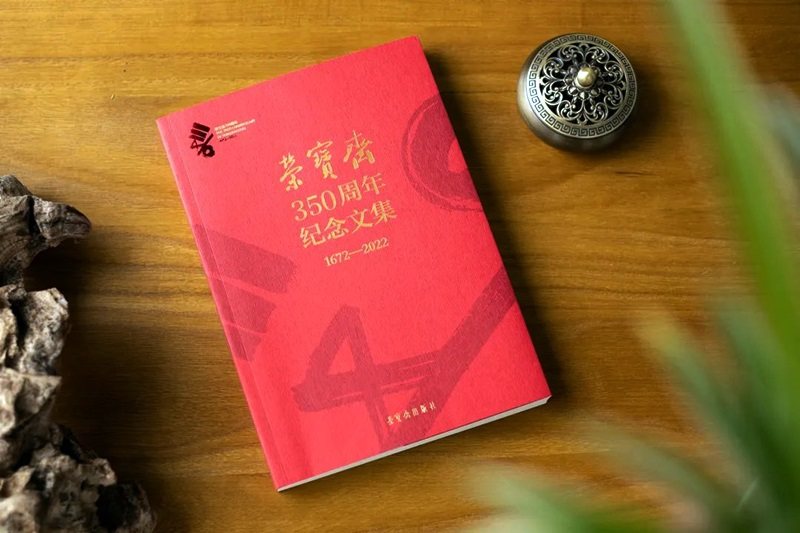 微信图片_20221216200243.jpg