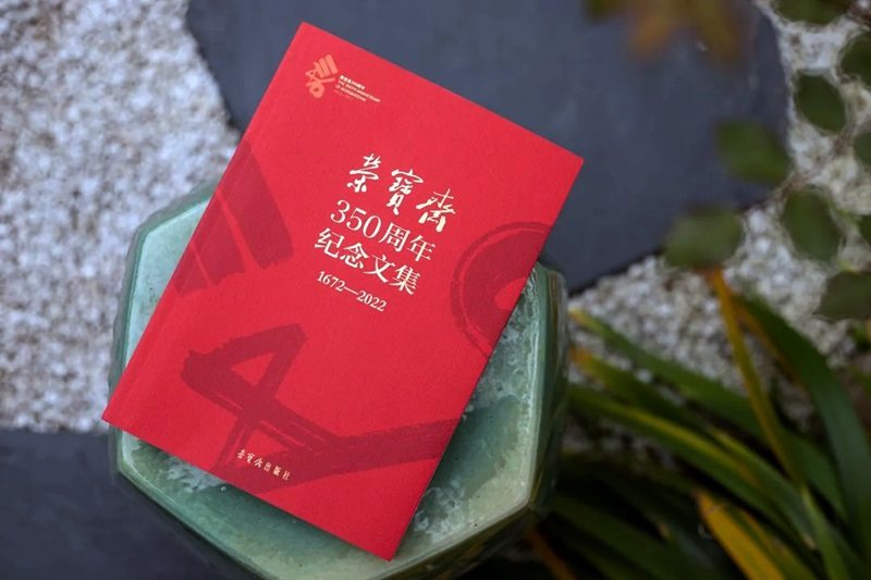 微信图片_20221216200303.jpg