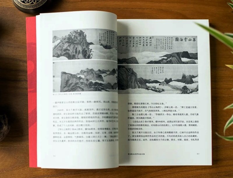 微信图片_20221216200308.jpg