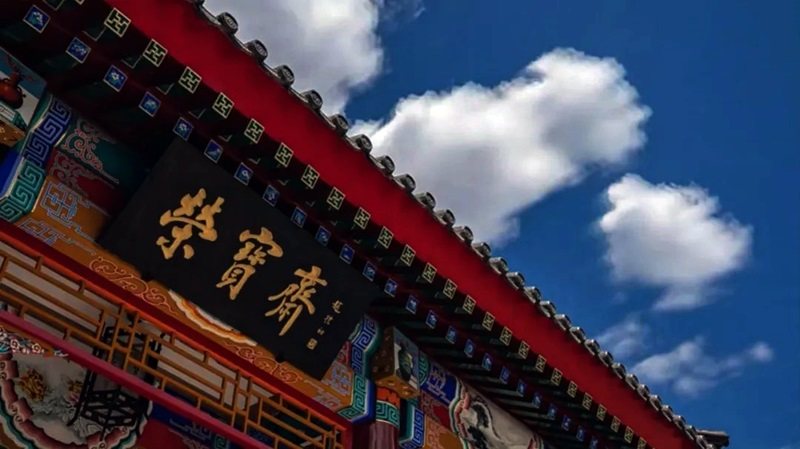 微信图片_20221216200342.jpg