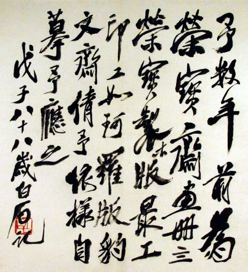 微信图片_20221216200504.jpg