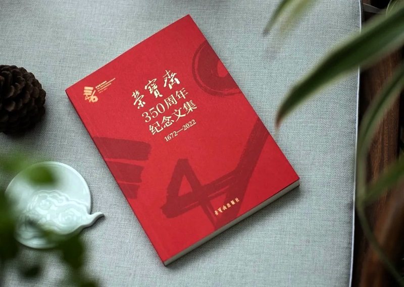 微信图片_20221216200521.jpg