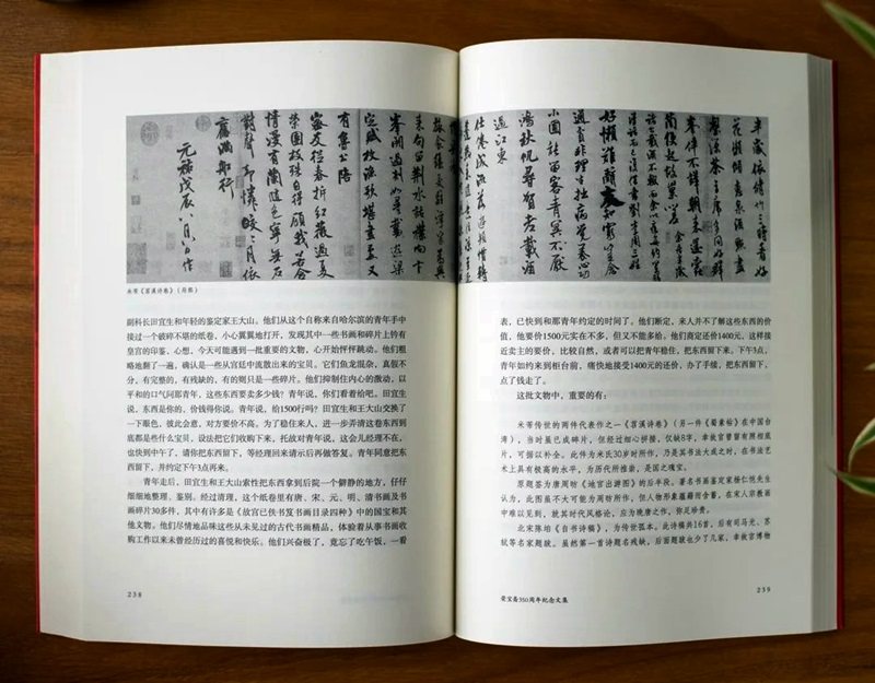 微信图片_20221216200616.jpg