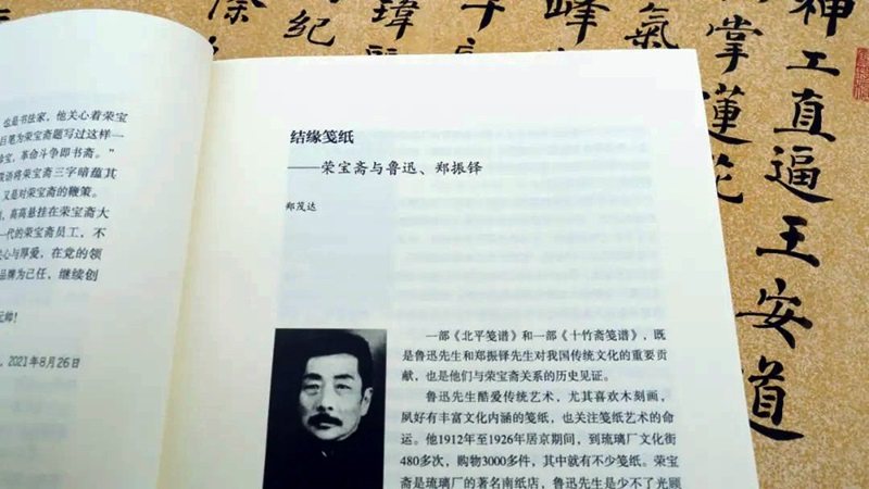 微信图片_20221216200610.jpg
