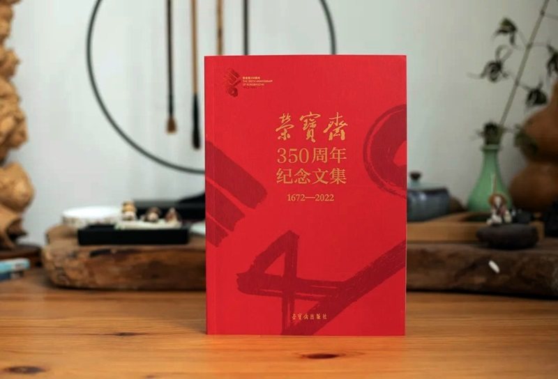 微信图片_20221216200626.jpg