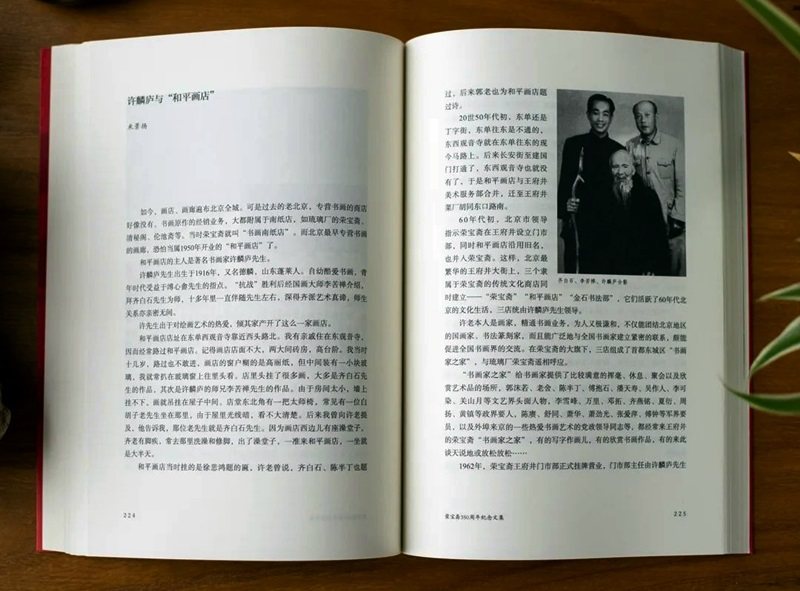 微信图片_20221216200638.jpg