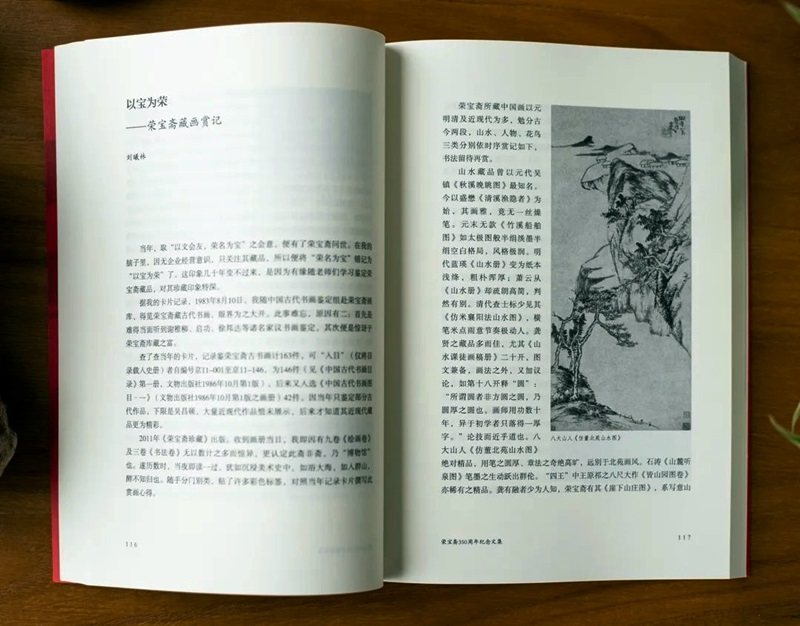 微信图片_20221216200642.jpg