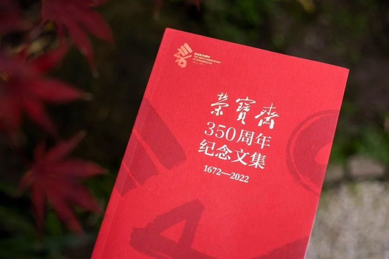 微信图片_20221216200701.jpg