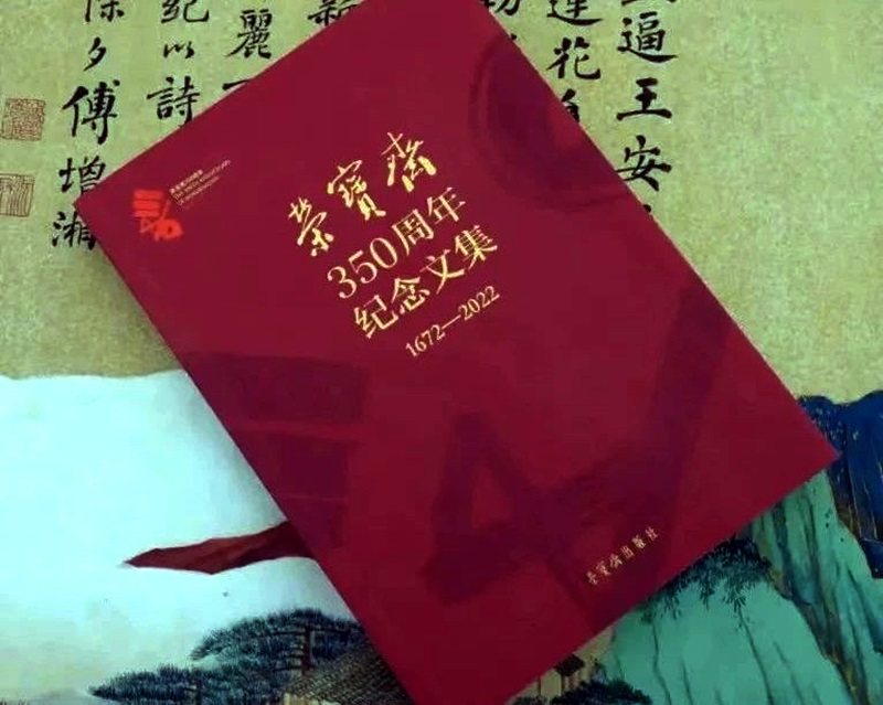 微信图片_20221216200332.jpg
